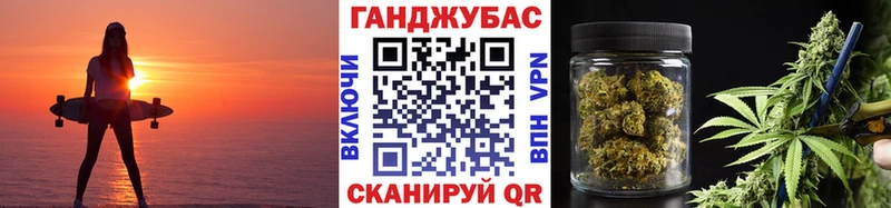 Сколько стоит Архангельск APVP  КОКАИН  Мефедрон  Конопля  ГАШ 