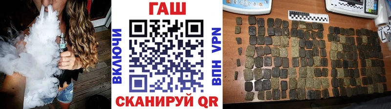 MEGA   Архангельск  ГАШ 40% ТГК 