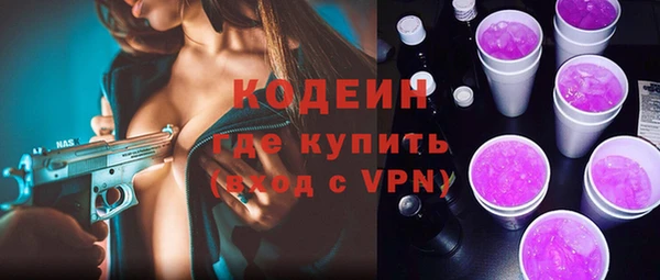 твердый Горно-Алтайск