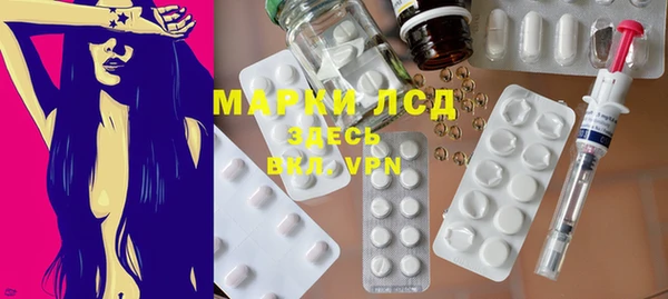твердый Горно-Алтайск