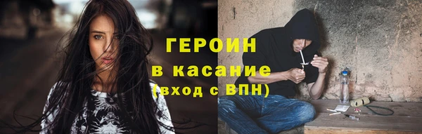 а пвп мука Горнозаводск