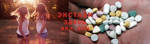 а пвп мука Горнозаводск