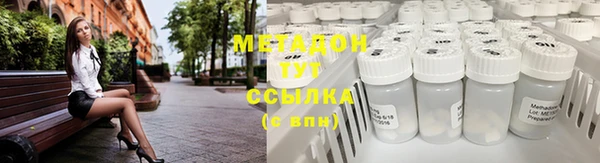 круглые Горняк