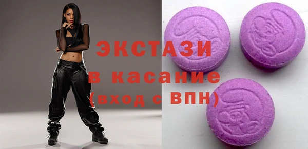 твердый Горно-Алтайск