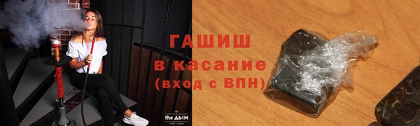 круглые Горняк