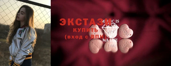 а пвп мука Горнозаводск