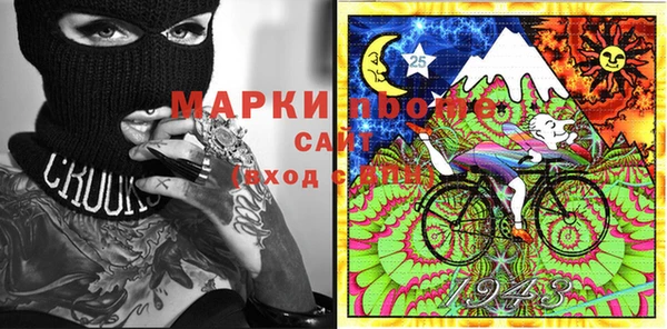 круглые Горняк