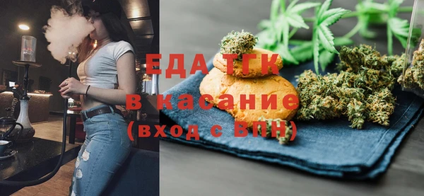 твердый Горно-Алтайск