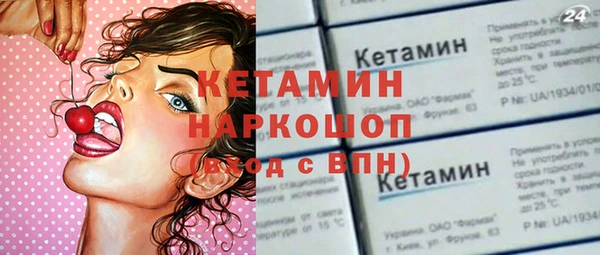 твердый Горно-Алтайск