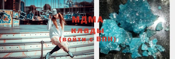 а пвп мука Горнозаводск