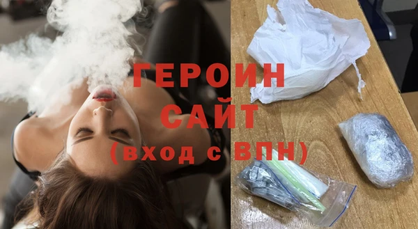 круглые Горняк