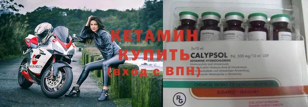 а пвп мука Горнозаводск