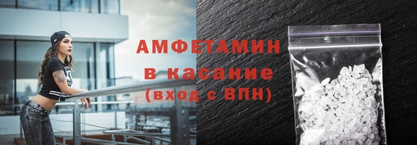 круглые Горняк