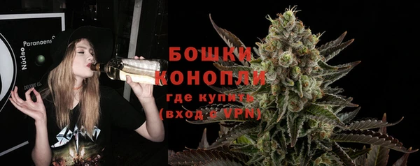 круглые Горняк