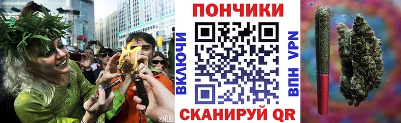 mega маркетплейс  Архангельск  Марихуана тримм 